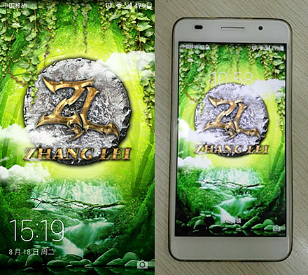 手机壁纸设计（图ZMzMyNzEyMDA=） - 其他平面 - 站酷设计师myefei原创素材 - 站酷ZCOOL
