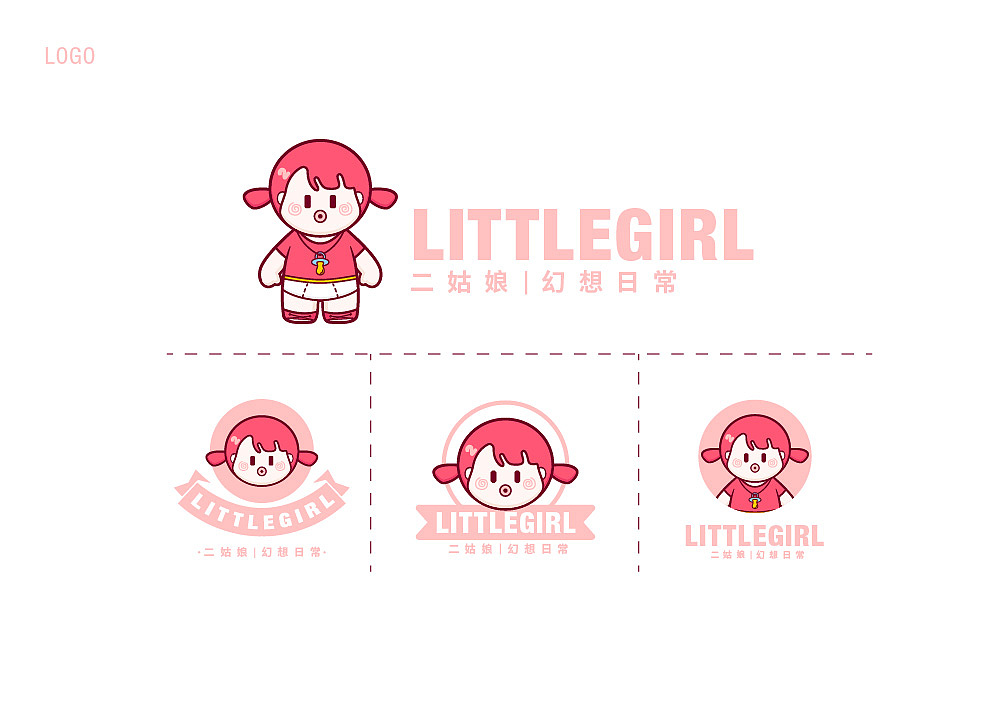 近期品牌合集（图ZMTY5MjY5NzA4） - 品牌 - 站酷设计师二兔子呀原创素材 - 站酷ZCOOL