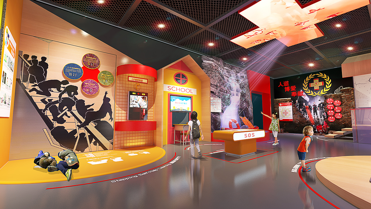 红十字教育体验馆