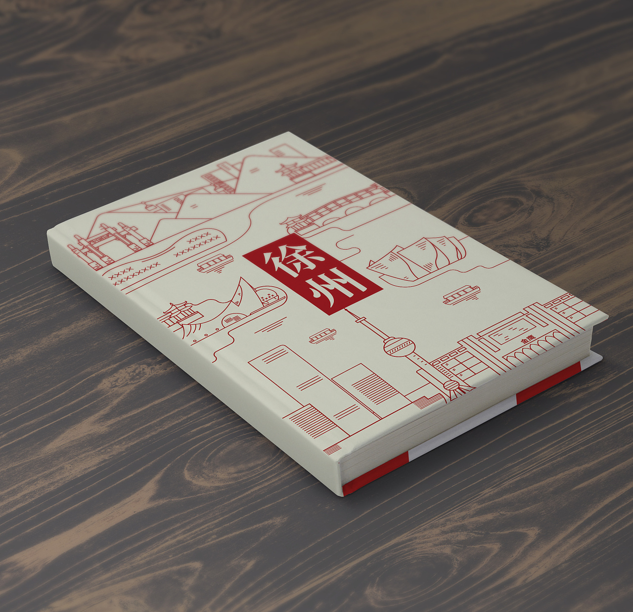 书籍封面设计|平面|书籍/画册|臨云插画 - 原创作品 - 站酷 (ZCOOL)