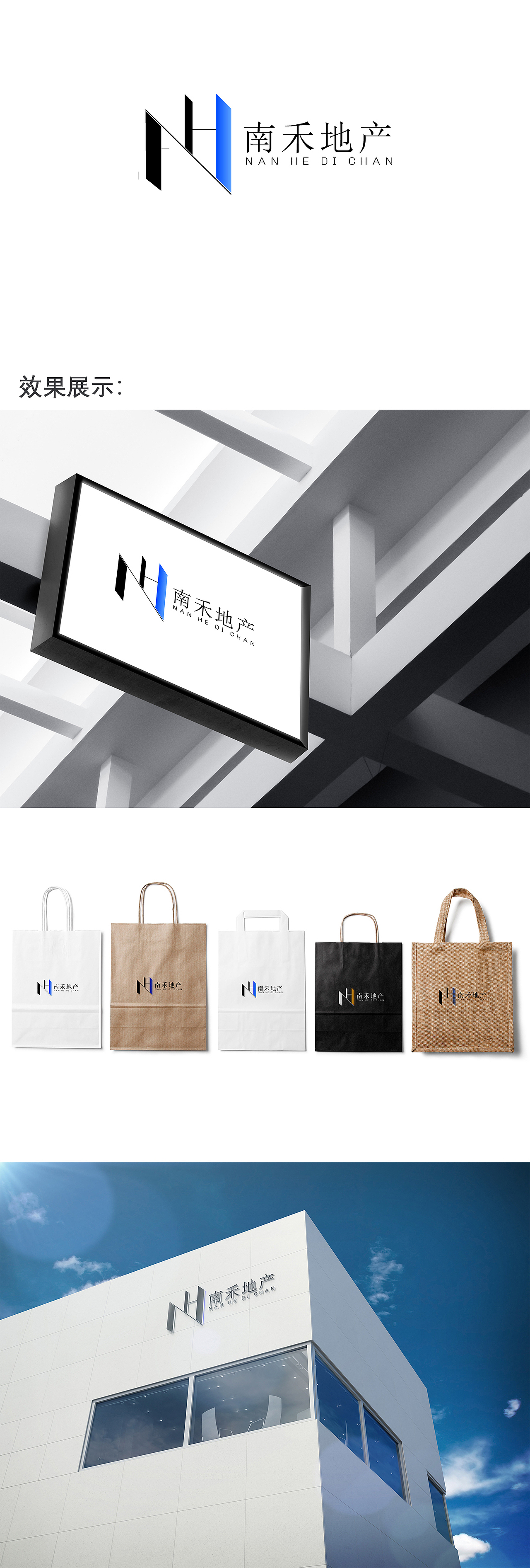 作品集（圖ZMjQ2MjExNDUy） - PPT/Keynote - 站酷設計師許熱愛原創(chuàng)素材 - 站酷ZCOOL