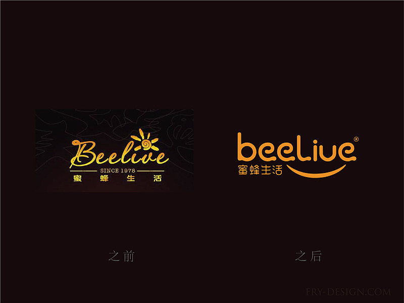 方人也品牌形象_蜜蜂生活品牌形象整合（图ZNDAwNTM1NzY=） - 品牌 - 站酷设计师xmdpx1原创素材 - 站酷ZCOOL