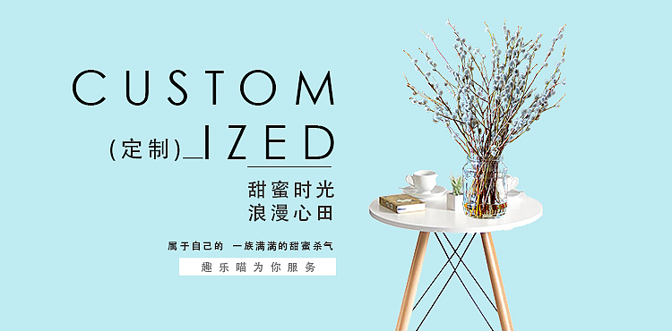 banner（图ZMTY0MTQ2NDEy） - 运营设计 - 站酷设计师南道不知道原创素材 - 站酷ZCOOL