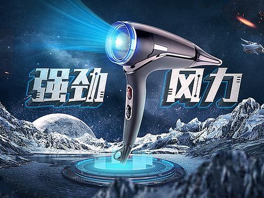 海报合成