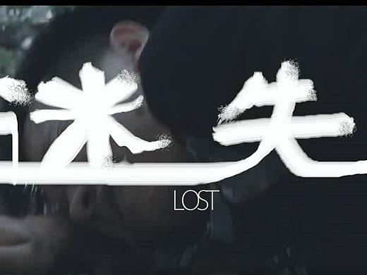 微電影 1.宙斯與耶穌 2.戀-命 3.有色眼鏡（個人主頁-ZMzkyOTA0NDQ=） - 短片 - 站酷設計師0大胖0原創(chuàng)素材 - 站酷ZCOOL