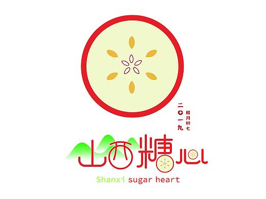 山西糖心水果logo