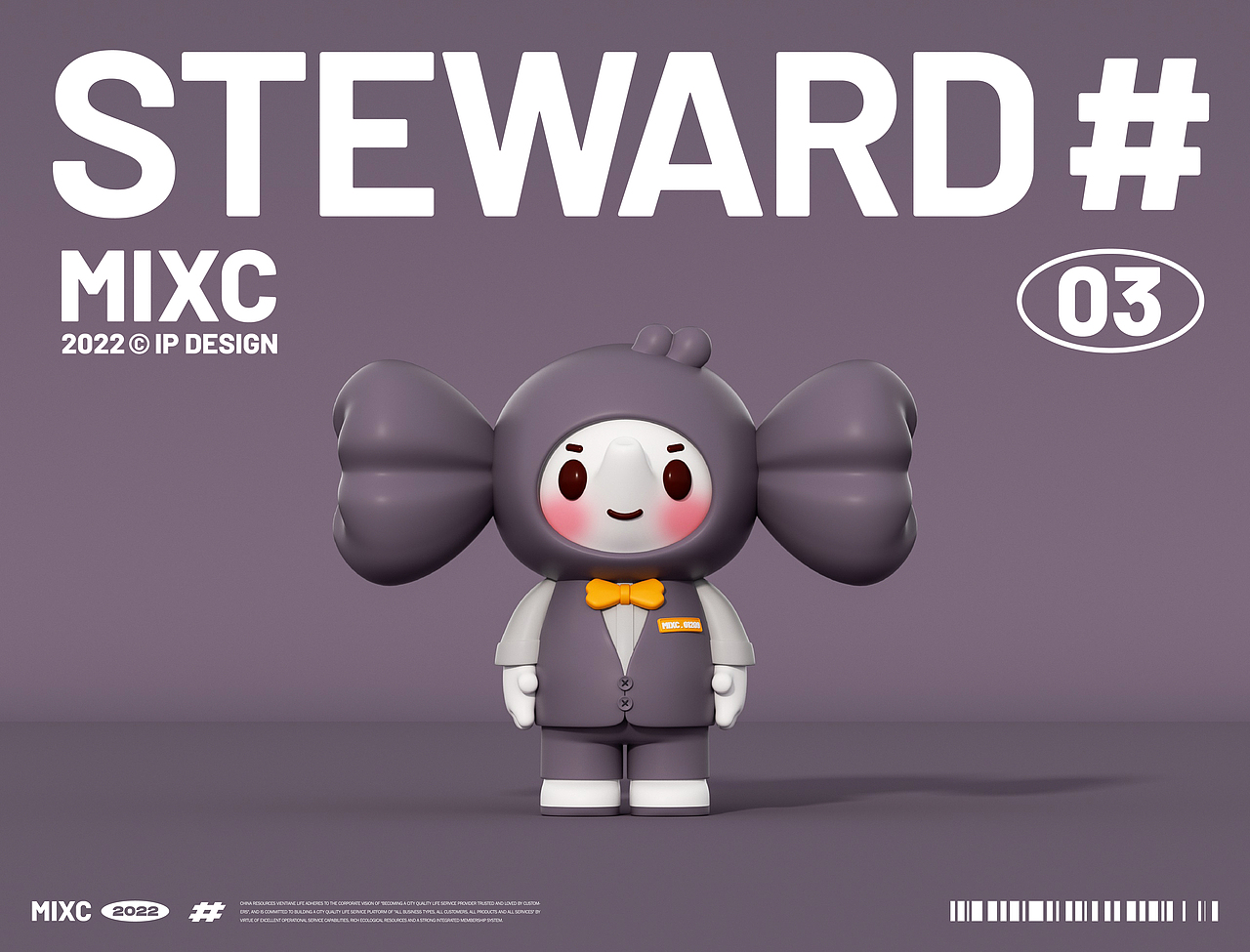 华润万象生活IP设计 | MIKEE·甜甜象（图ZMzI1NTY2ODU2） - IP形象 - 站酷设计师一只烏鴉原创素材 - 站酷ZCOOL