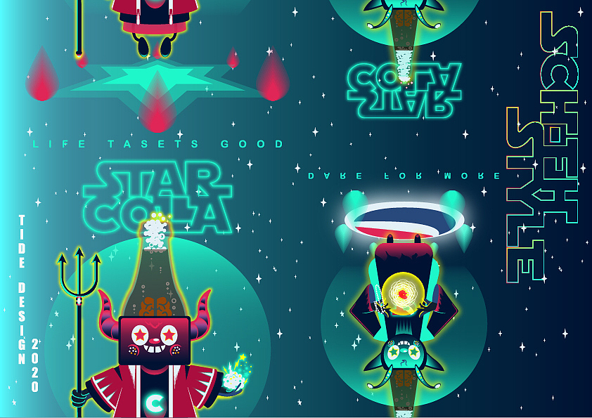 渣渣叽的作品集