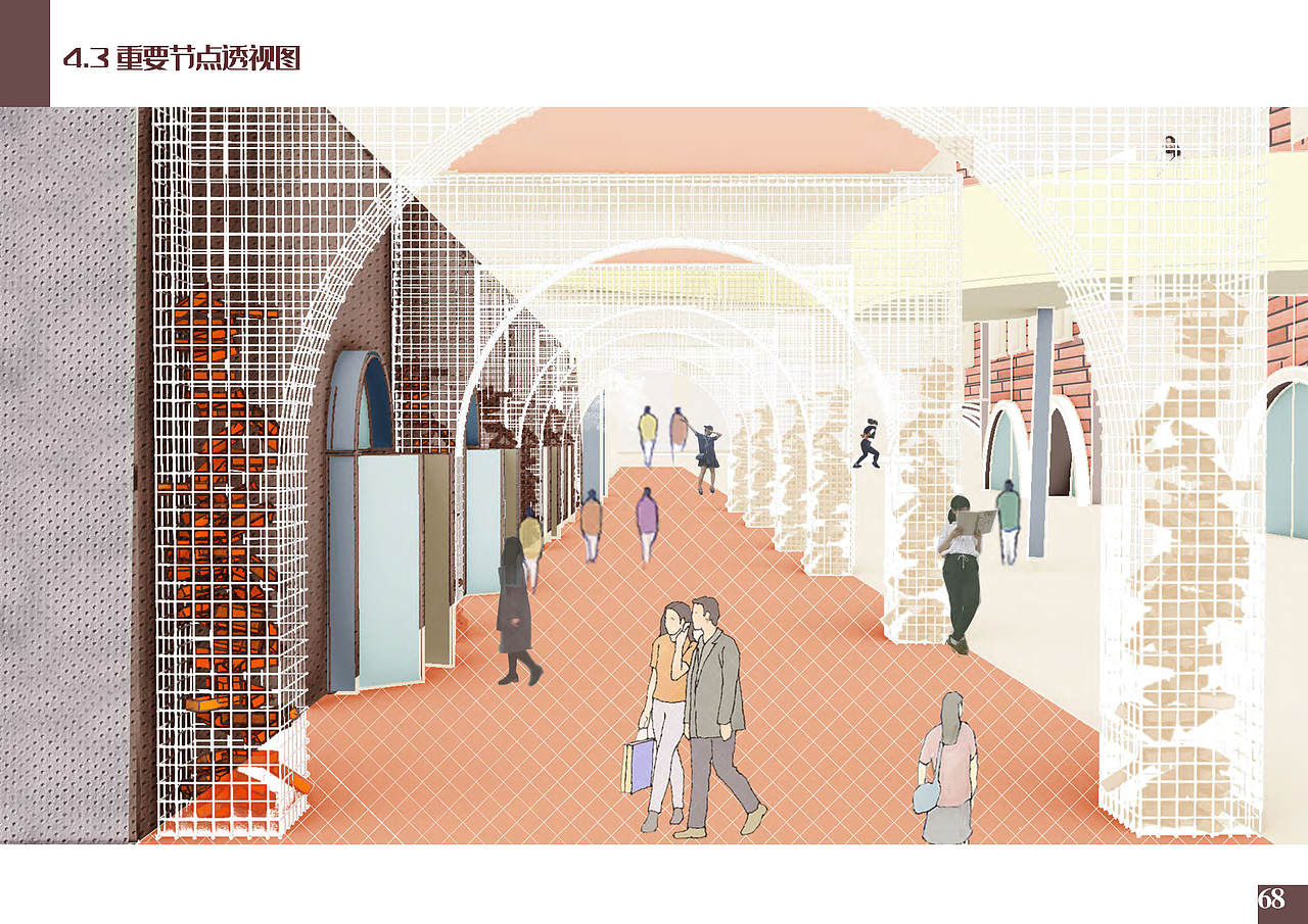 建筑毕设-青岛路历史街区改造-生命回环（图ZMjM0ODg4MzIw） - 建筑设计 - 站酷设计师蕙鹅原创素材 - 站酷ZCOOL