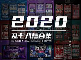 宠物系列