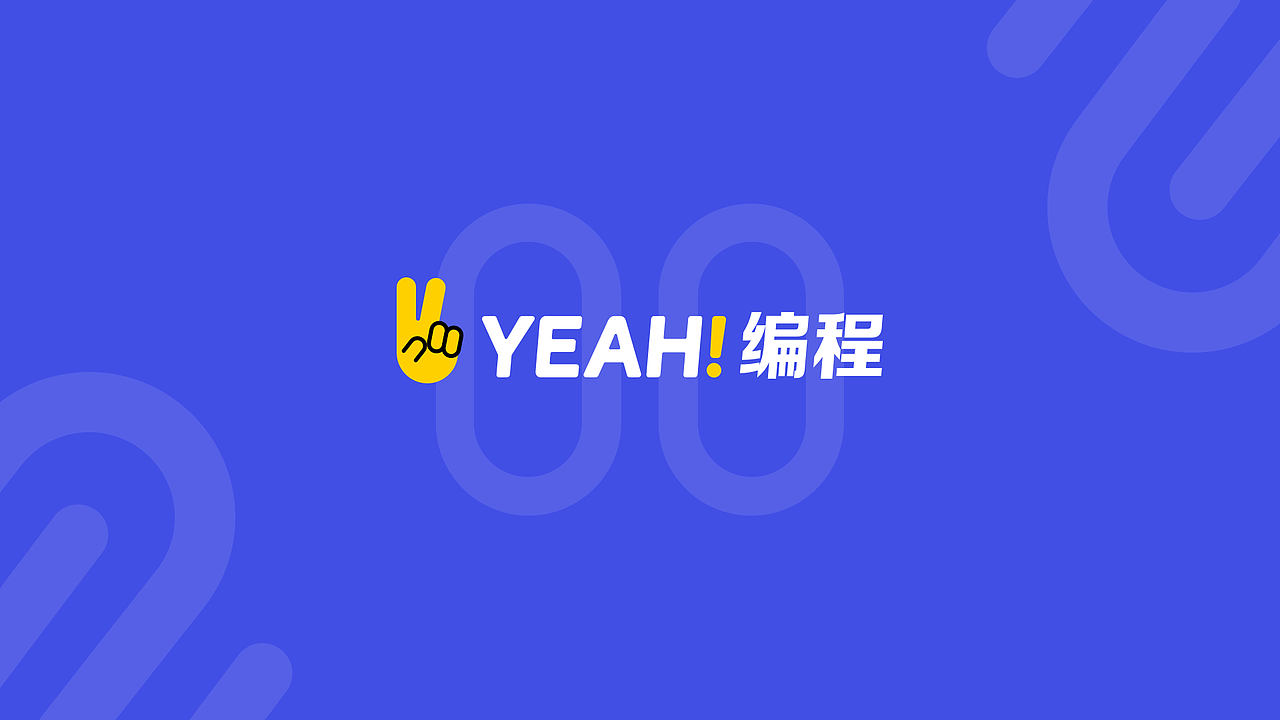 2021年作品集（图ZMjgwMzI2ODE2） - APP界面 - 站酷设计师POPMOM原创素材 - 站酷ZCOOL