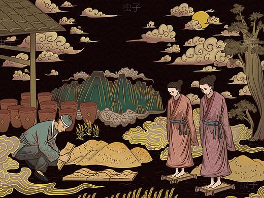 最近接的白酒插画单子