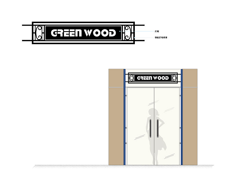 地产项目产品VI导视（图ZNzI1NTUzMTY=） - 品牌 - 站酷设计师天龙可米原创素材 - 站酷ZCOOL