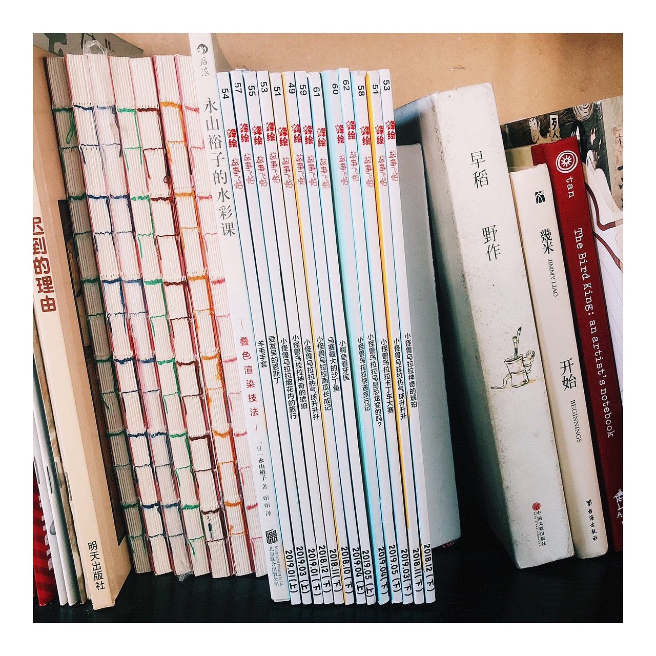 绘本故事《青蛙与蜗牛》（图ZMTY3MDgzNDIw） - 绘本 - 站酷设计师九山DADA原创素材 - 站酷ZCOOL