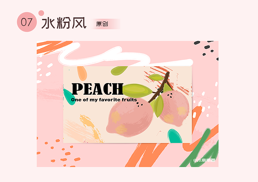 总结2019插画作品集（图ZMTkzNjk2NTI4） - 创作习作 - 站酷设计师木南南圈原创素材 - 站酷ZCOOL