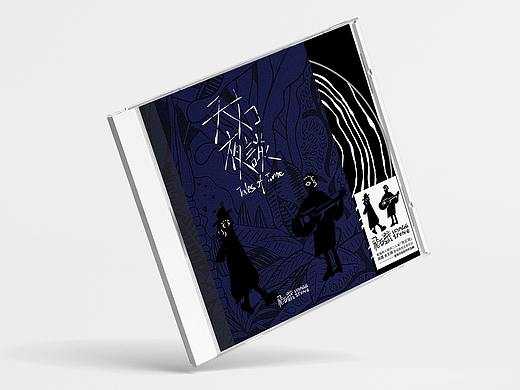 【专辑设计】飞石号voyage stone 「天方夜谈」（个人主页-ZNTMxOTE3ODg=） - 包装 - 站酷设计师大蒜糖原创素材 - 站酷ZCOOL