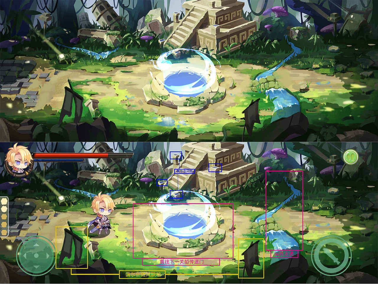 横板过关场景-遗迹