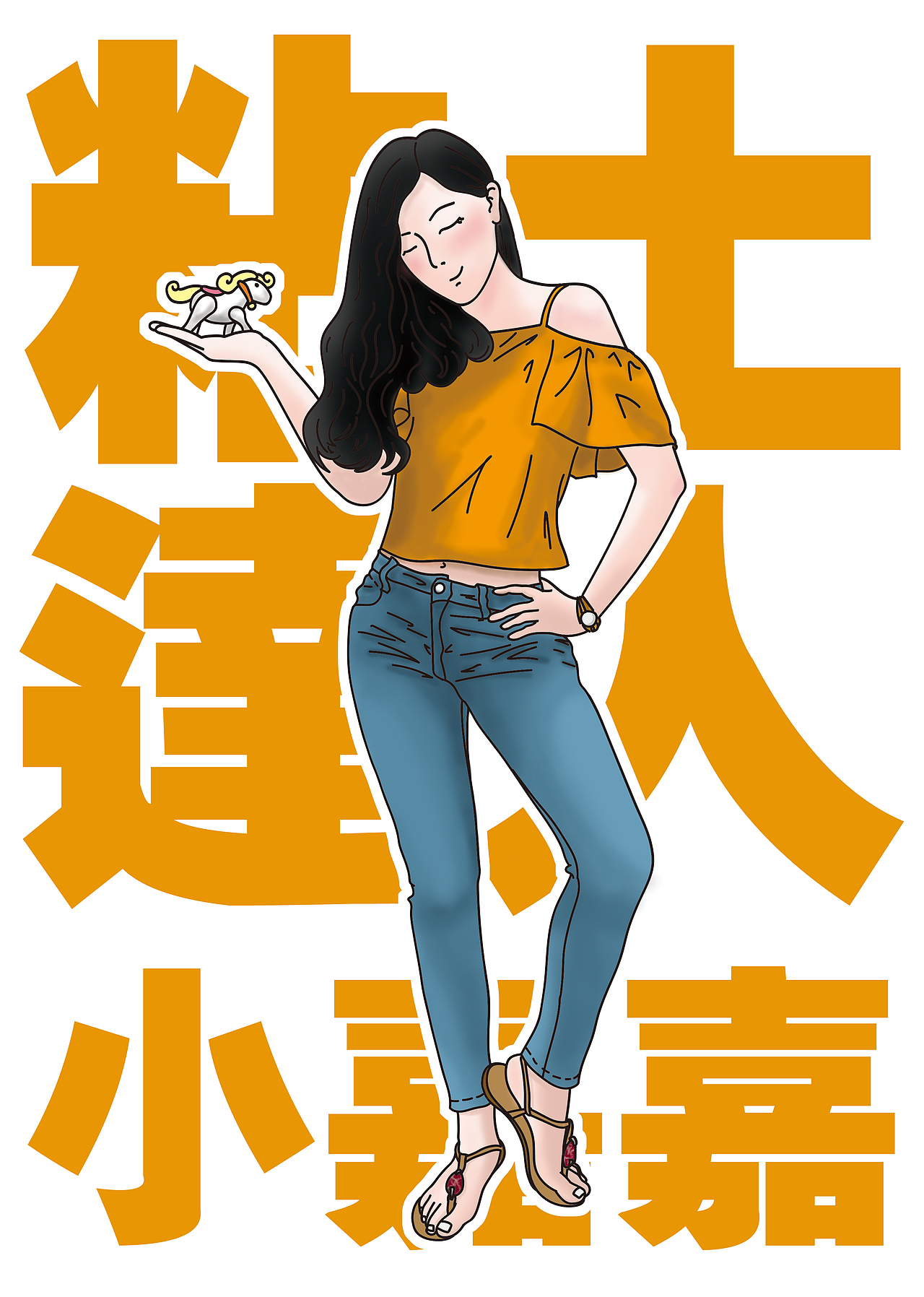 咖啡店里的奇怪人类（图ZODkyNzg4NDQ=） - 商业插画 - 站酷设计师黎呵呵原创素材 - 站酷ZCOOL
