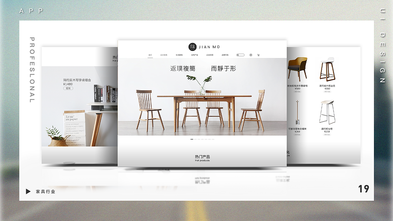 作品集（图ZMTcyNzQwOTA4） - APP界面 - 站酷设计师旧事前尘i原创素材 - 站酷ZCOOL