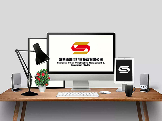 常熟城投logo部分VI（图ZMTc3NTE4NjIw） - 品牌 - 站酷设计师刘月春原创素材 - 站酷ZCOOL
