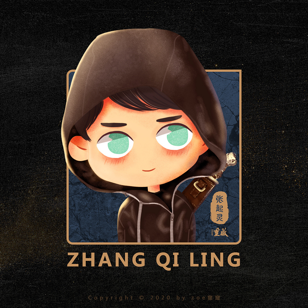 电视剧q版-重启之极海听雷