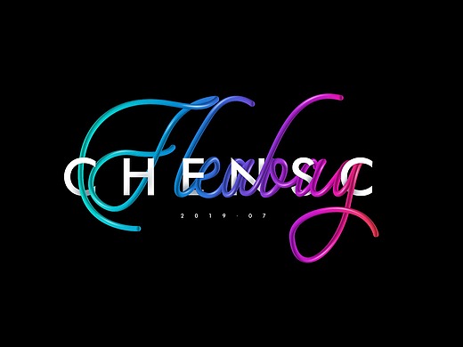 彩色立体字缠绕平面-字体/字形125003年前vray练习三维-建筑/空间7001