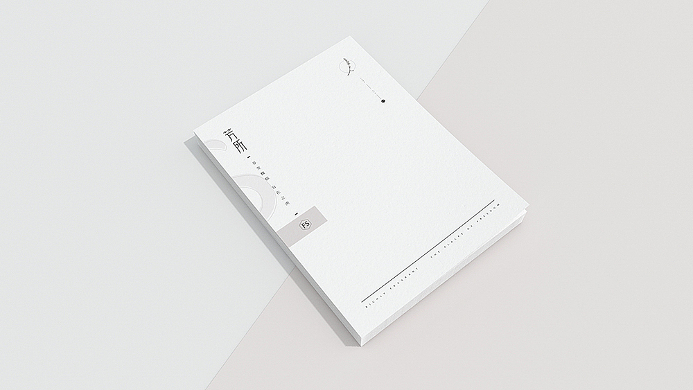 「芳所」品牌设计 - 芬芳馥郁 · 自在之所（图ZODQwNDkxNDA=） - 品牌 - 站酷设计师你好大海品牌设计原创素材 - 站酷ZCOOL