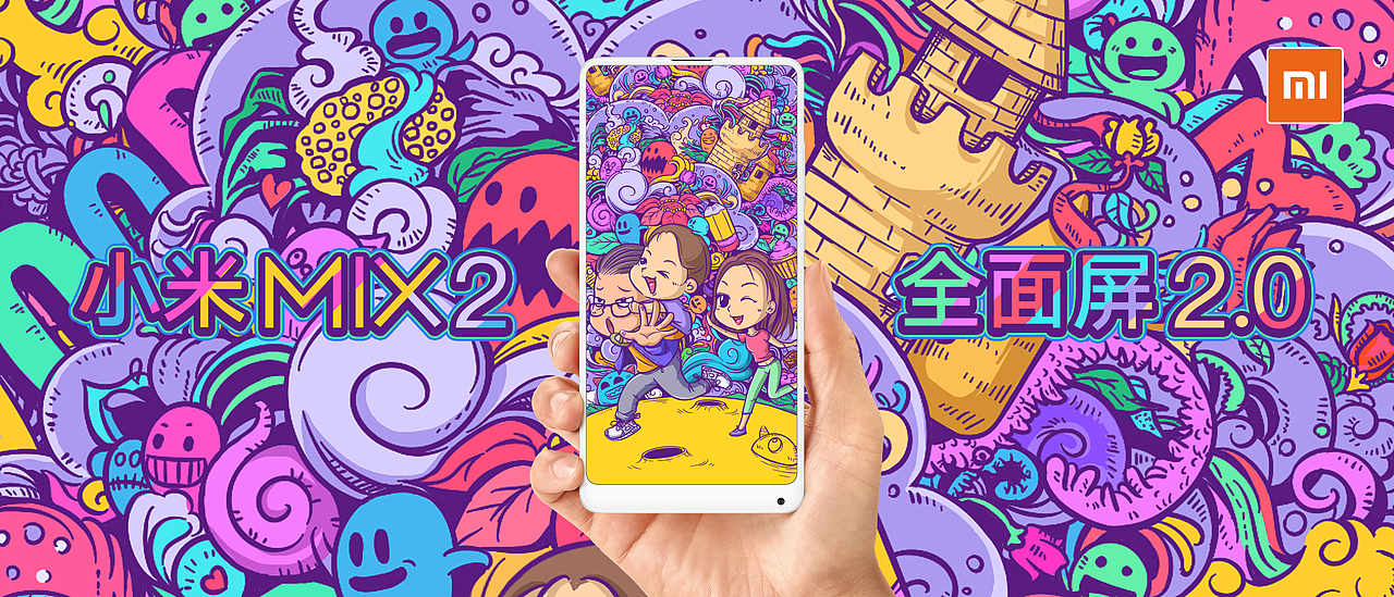 我的三口之家（图ZOTg1ODc5MjA=） - 海报 - 站酷设计师大喜袜原创素材 - 站酷ZCOOL