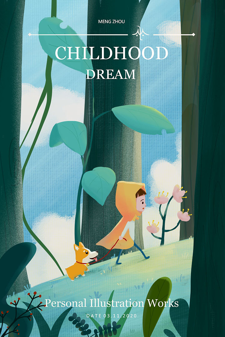 【插画】childhood dream