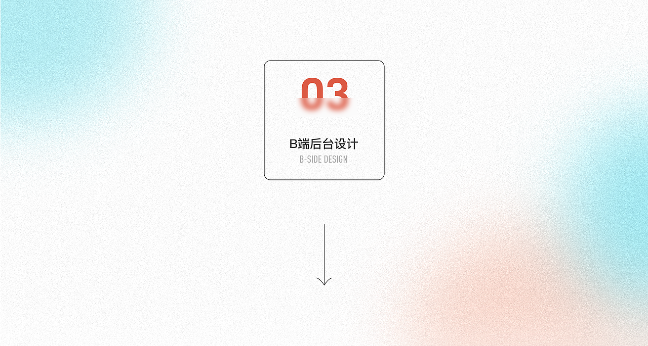 作品集（图ZMjkxMjk5NzE2） - APP界面 - 站酷设计师一颗紫薯球原创素材 - 站酷ZCOOL