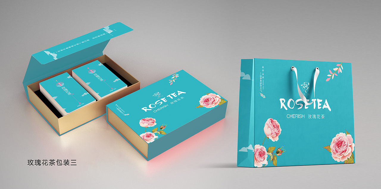 花茶包装（图ZMTA1MTAxMzY4） - 包装 - 站酷设计师熊君君原创素材 - 站酷ZCOOL
