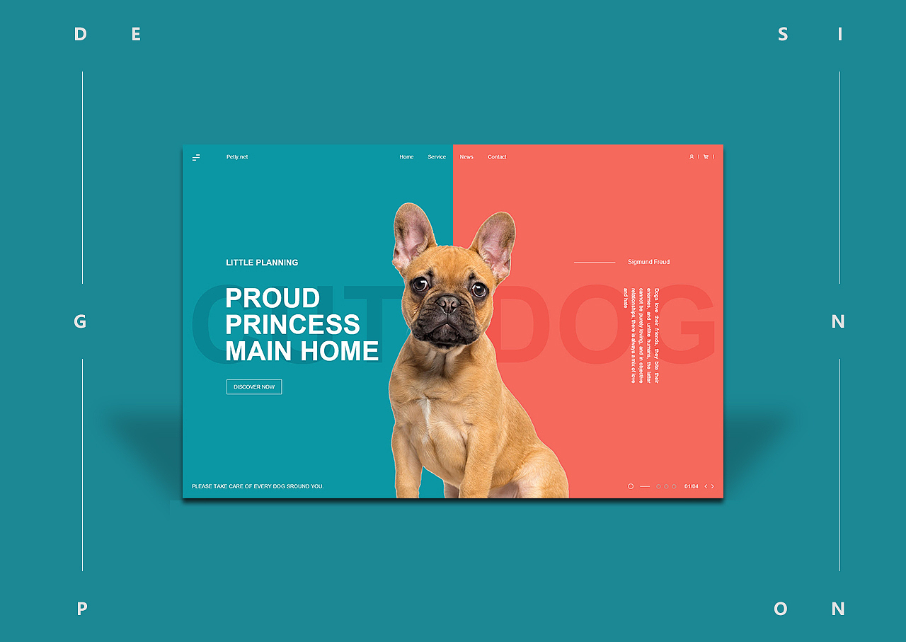 03——青色，记得大学买过这样一个手机壳，背景一样，狗狗一样，满满回忆