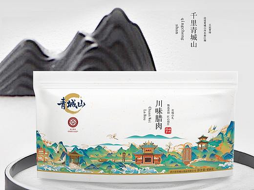青城山老腊肉设计全案（川味腊肉、香肠）