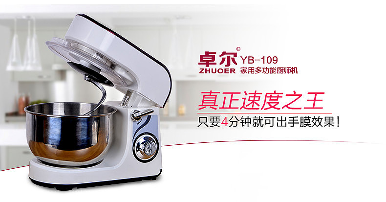 【电商设计】一些广告图（图ZMTQ5MjUxMDg=） - 运营设计 - 站酷设计师蓝樱X原创素材 - 站酷ZCOOL