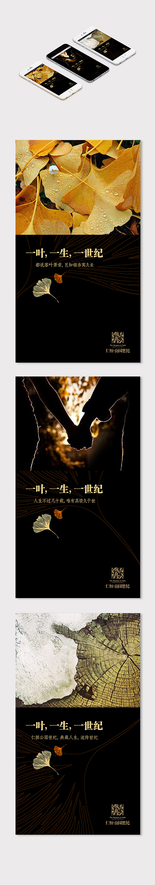 2016年总结（图ZNjczNjQ5NDg=） - 海报 - 站酷设计师潇洒妞1209原创素材 - 站酷ZCOOL