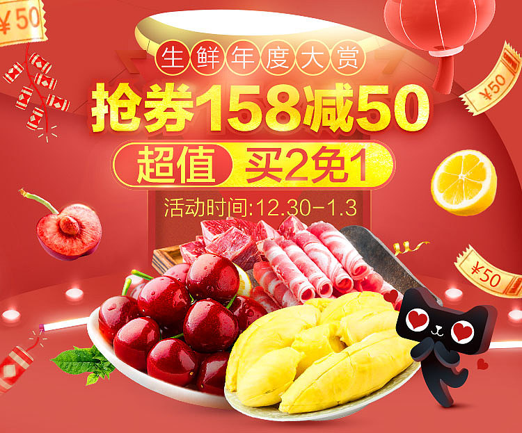 2018·9-12月日常作品记录（图ZMTQwMDg4Mjg4） - 电商 - 站酷设计师AICG大魔法师原创素材 - 站酷ZCOOL