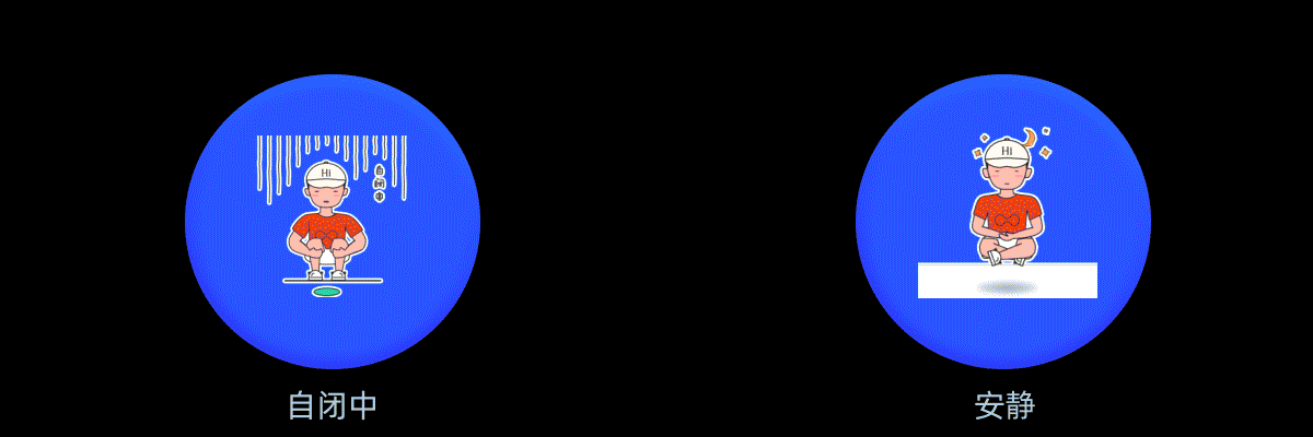 【瀟灑樂安君】形象表情設(shè)計(jì)（圖ZMTg1MDYwMzIw） - 圖案 - 站酷設(shè)計(jì)師蘇樂安原創(chuàng)素材 - 站酷ZCOOL