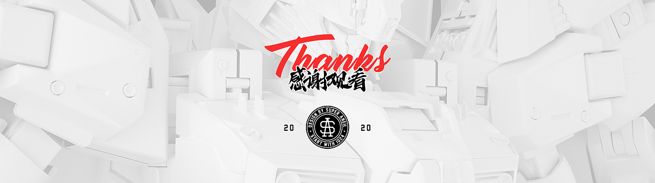 电商产品详情+渲染（图ZMTkzNjQzNDA0） - 电商 - 站酷设计师SuperAneil原创素材 - 站酷ZCOOL