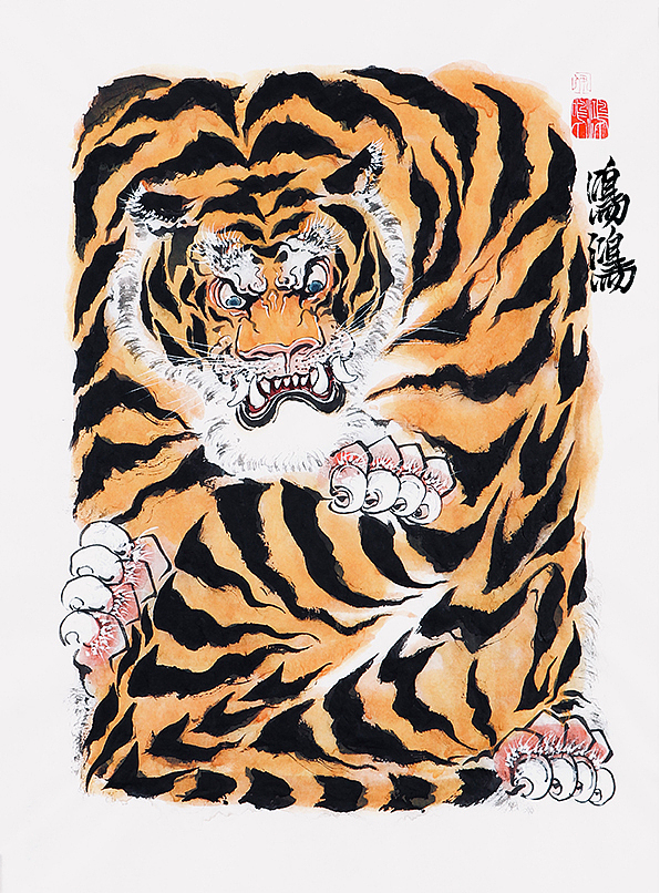 虎年大福>(图ZMjg2NTExOTky) - 绘画 - 站酷设计师尹鸣鸿原创素材 - 站酷ZCOOL
