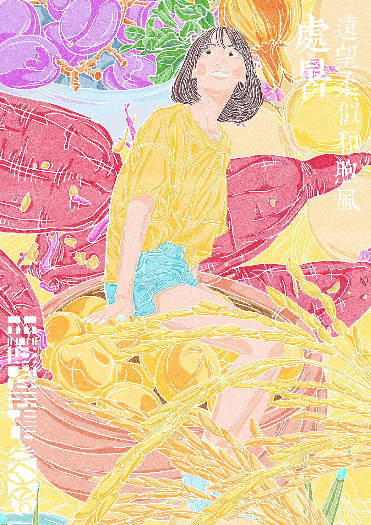 二十四节气之《处暑》（图ZODkzMTM1NjQ=） - 商业插画 - 站酷设计师森特笑虎原创素材 - 站酷ZCOOL