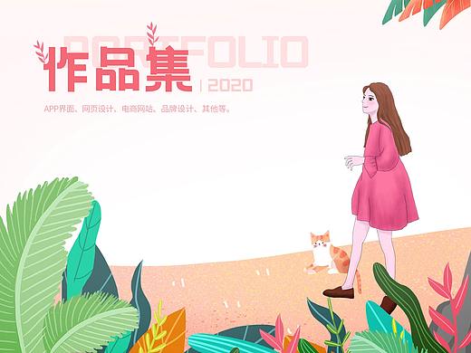 作品集-UI 电商网站 品牌