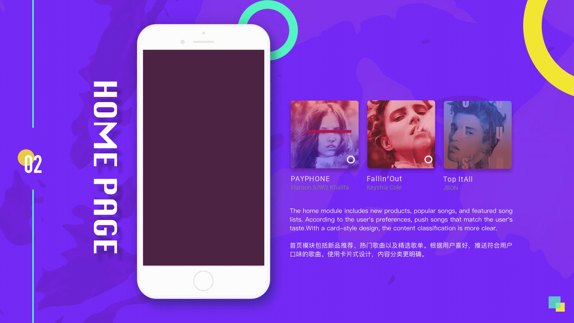 SZE 2018作品集 - part.1（图ZMTIyOTk1NzU2） - APP界面 - 站酷设计师SZESZE呀原创素材 - 站酷ZCOOL