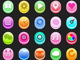 马卡龙手机主题图标展示