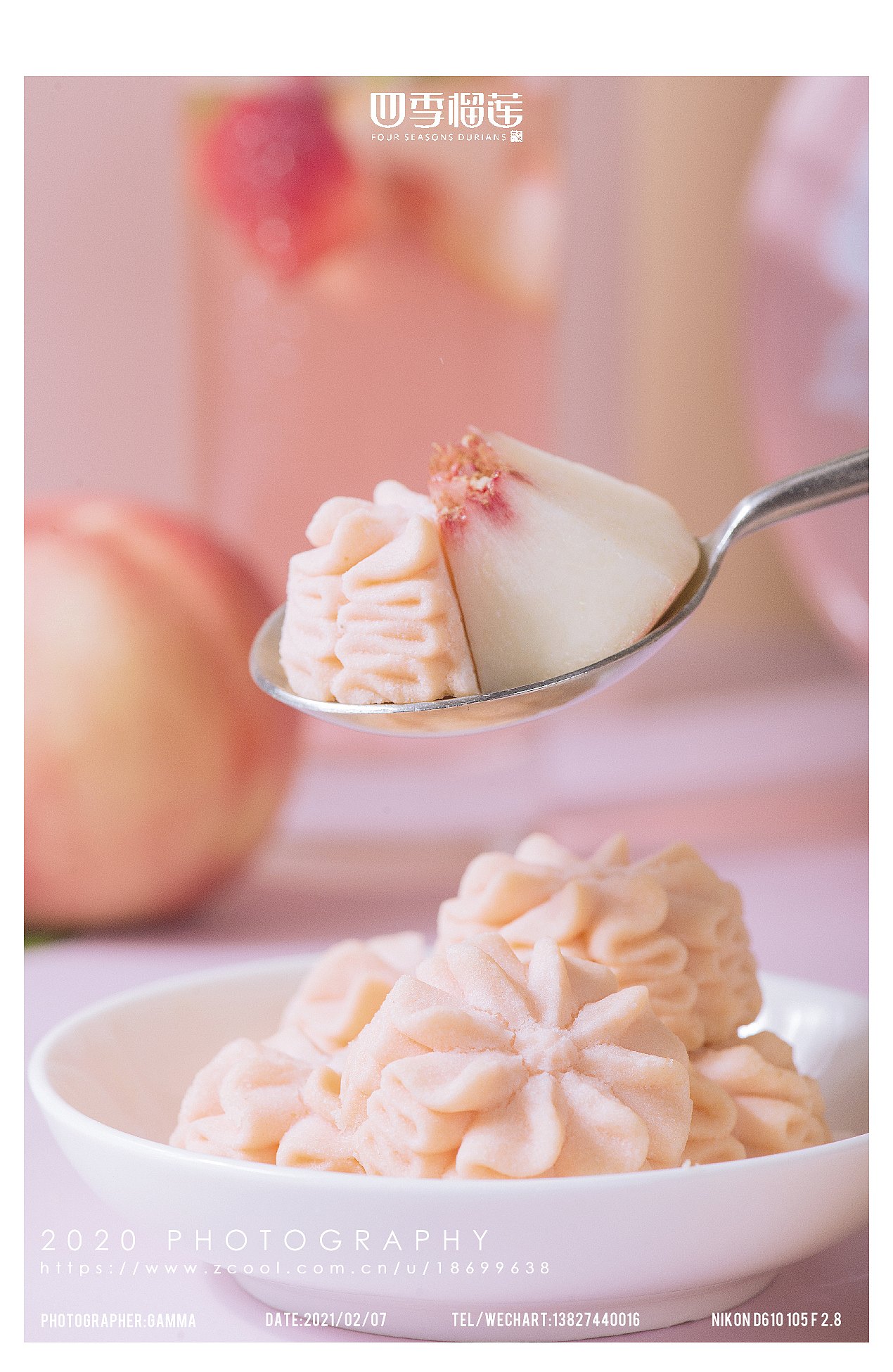 曲奇饼干·夏日的味道