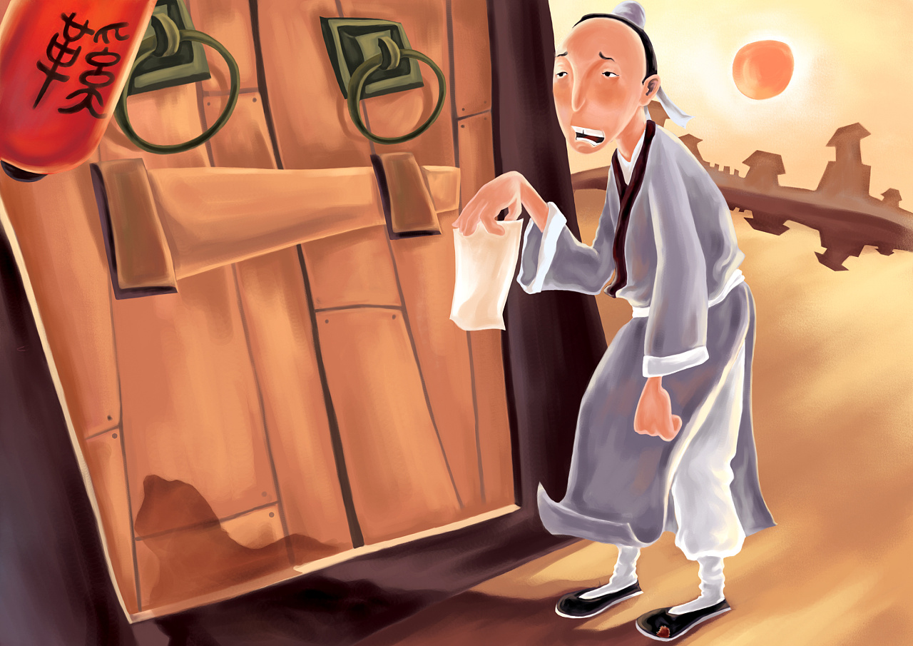 郑人买履 儿童插图绘画作品|插画|儿童插画|绘绘堂 - 原创作品 - 站酷