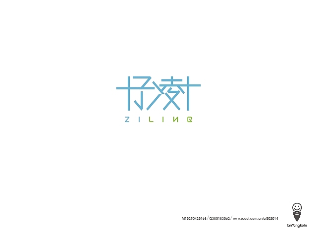 懒羊可乐字迹选212例（图ZMTQ0OTY0MTY=） - 字体/字形 - 站酷设计师懒羊可乐原创素材 - 站酷ZCOOL