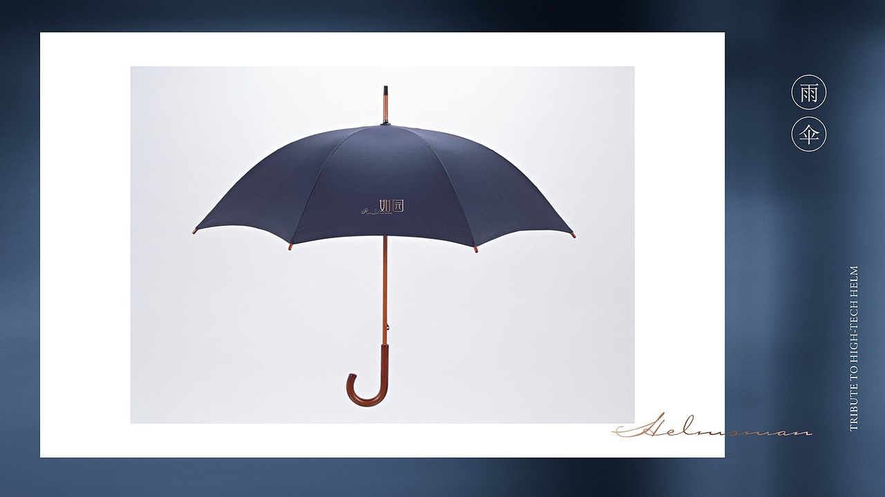 VANKE高新华府（图ZNzY2ODMxNDA=） - 其他平面 - 站酷设计师nippppp原创素材 - 站酷ZCOOL