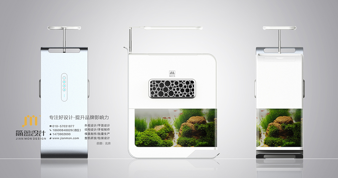 空气净化器的别样创意设计(图ZMTAwMTUwMDEy) - 人机交互 - 站酷设计师北京简盟工业设计原创素材 - 站酷ZCOOL