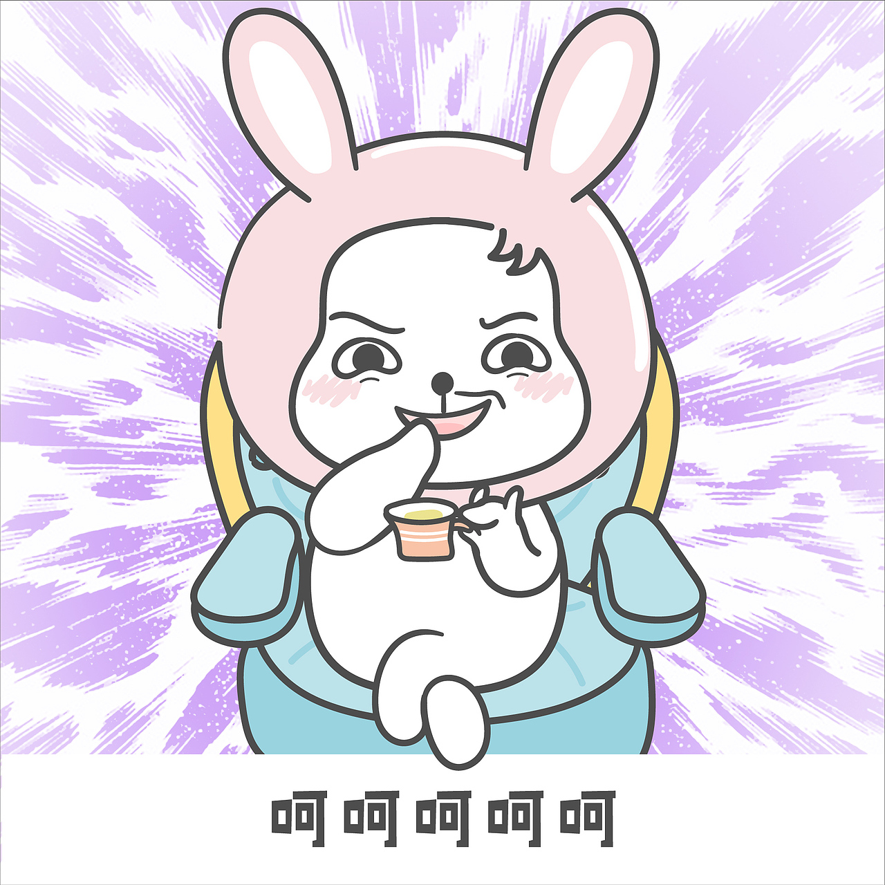 【小狮子赛几】追剧系列表情包|动漫|单幅漫画|小