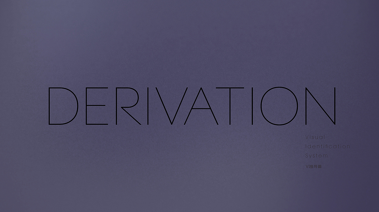 保利(中央公园)提案